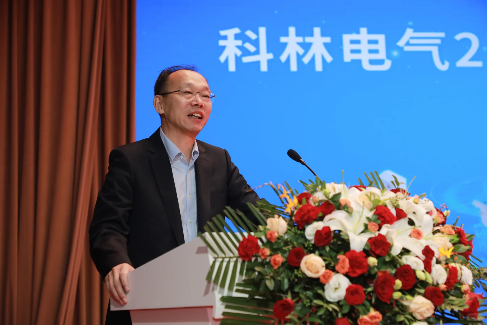 科林电气2025年第四季度销售工作会圆满召开