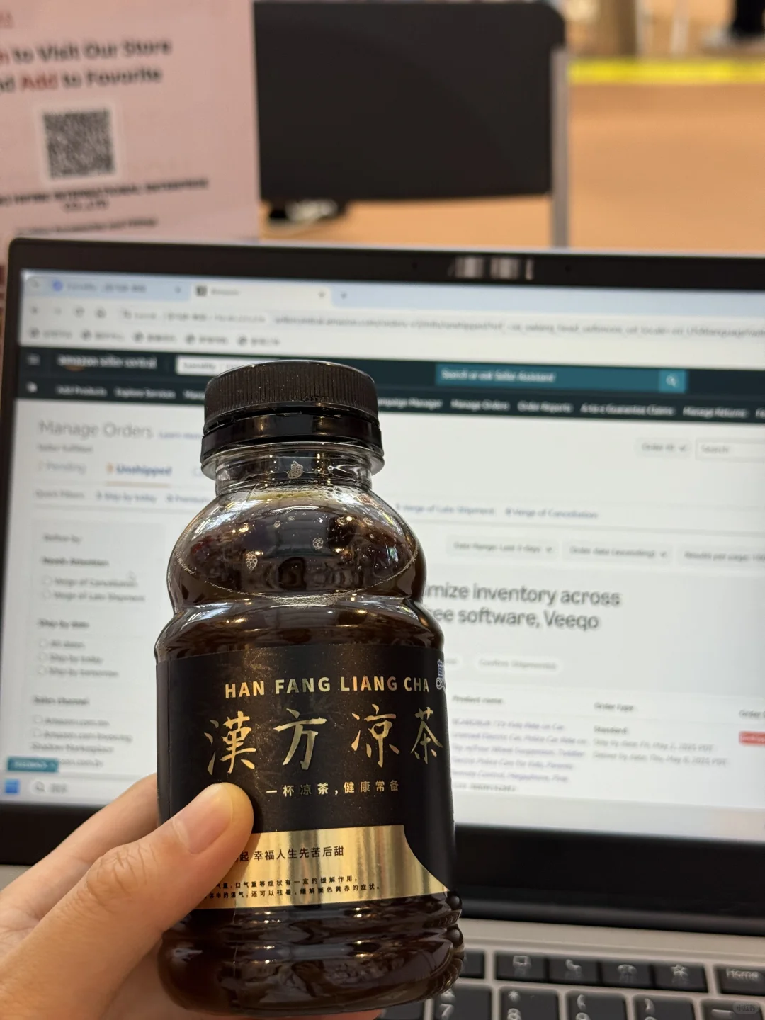 广交会｜ 打工人的五一假要搬砖也要有美好