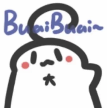 京东采销第6轮专场面试面经