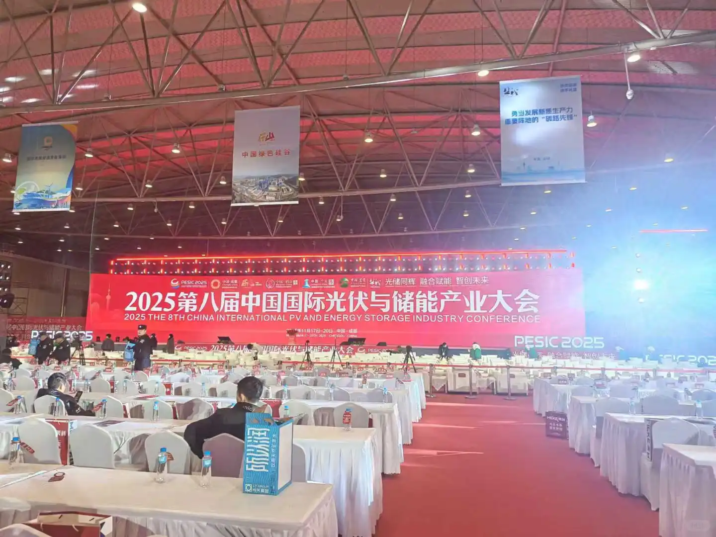 成都光伏与储能国际展会开展