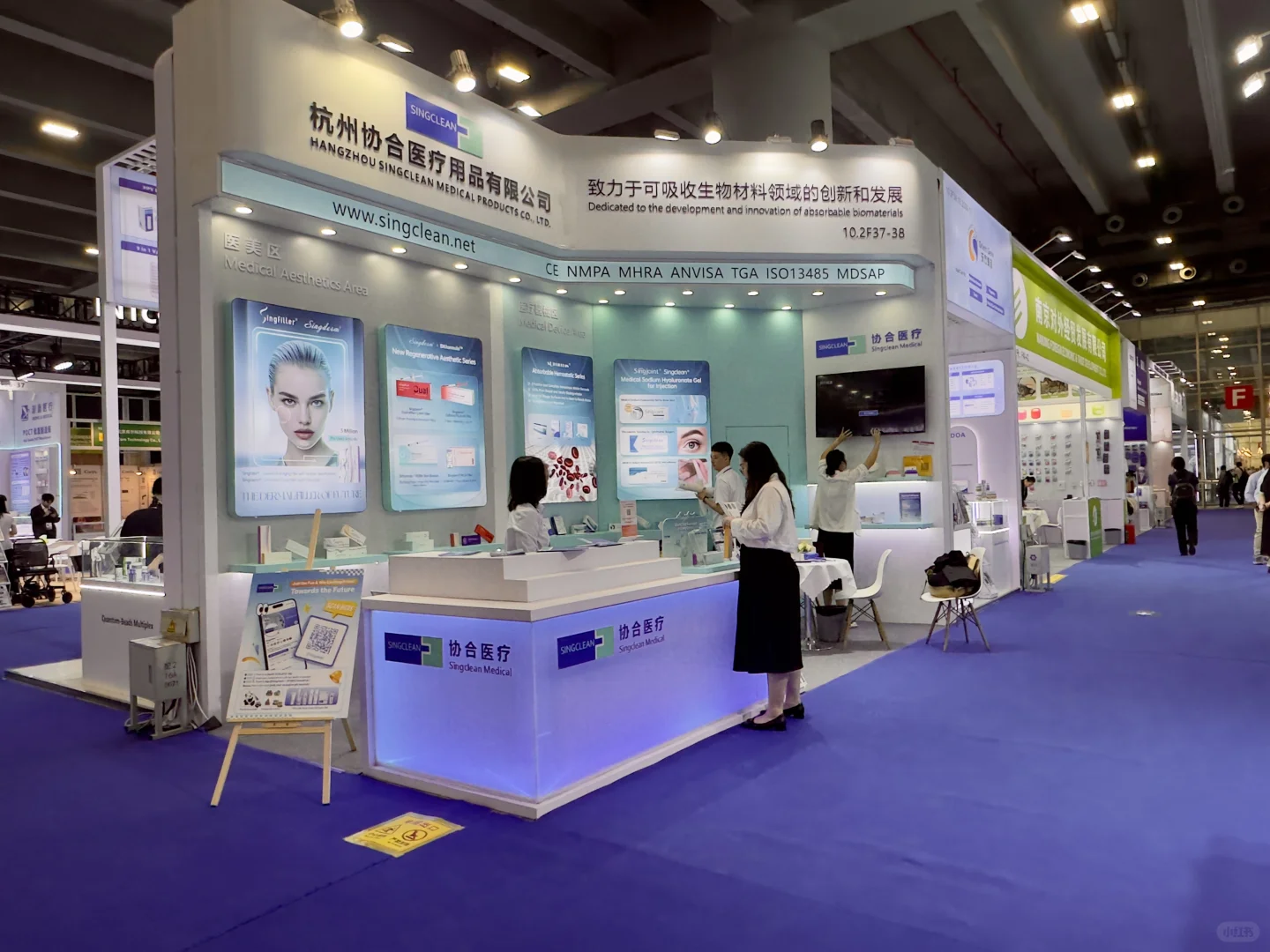 广交会小展位真的不用慌！靠设计逆袭吸客！