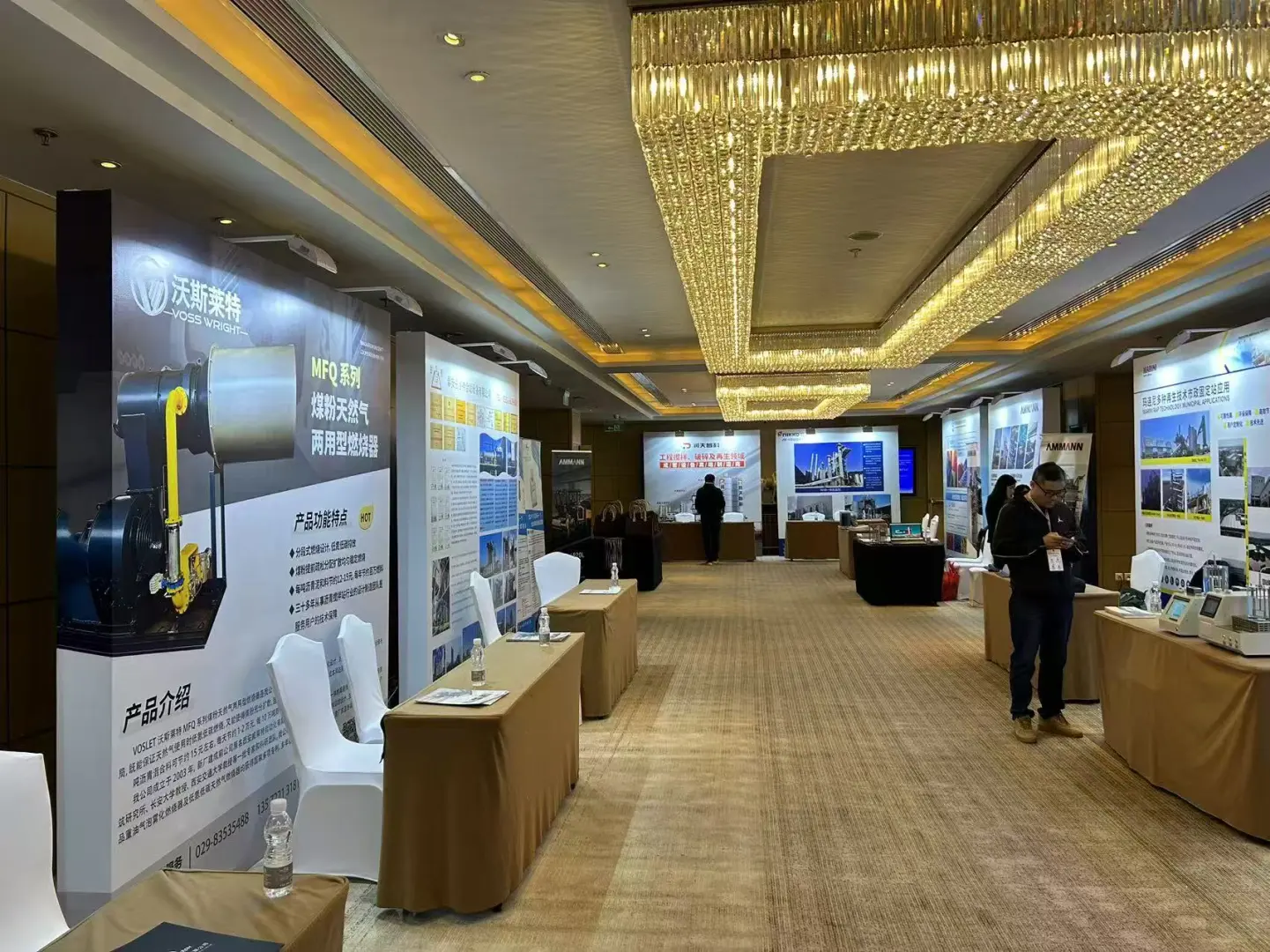 行业盛会，干货满满！