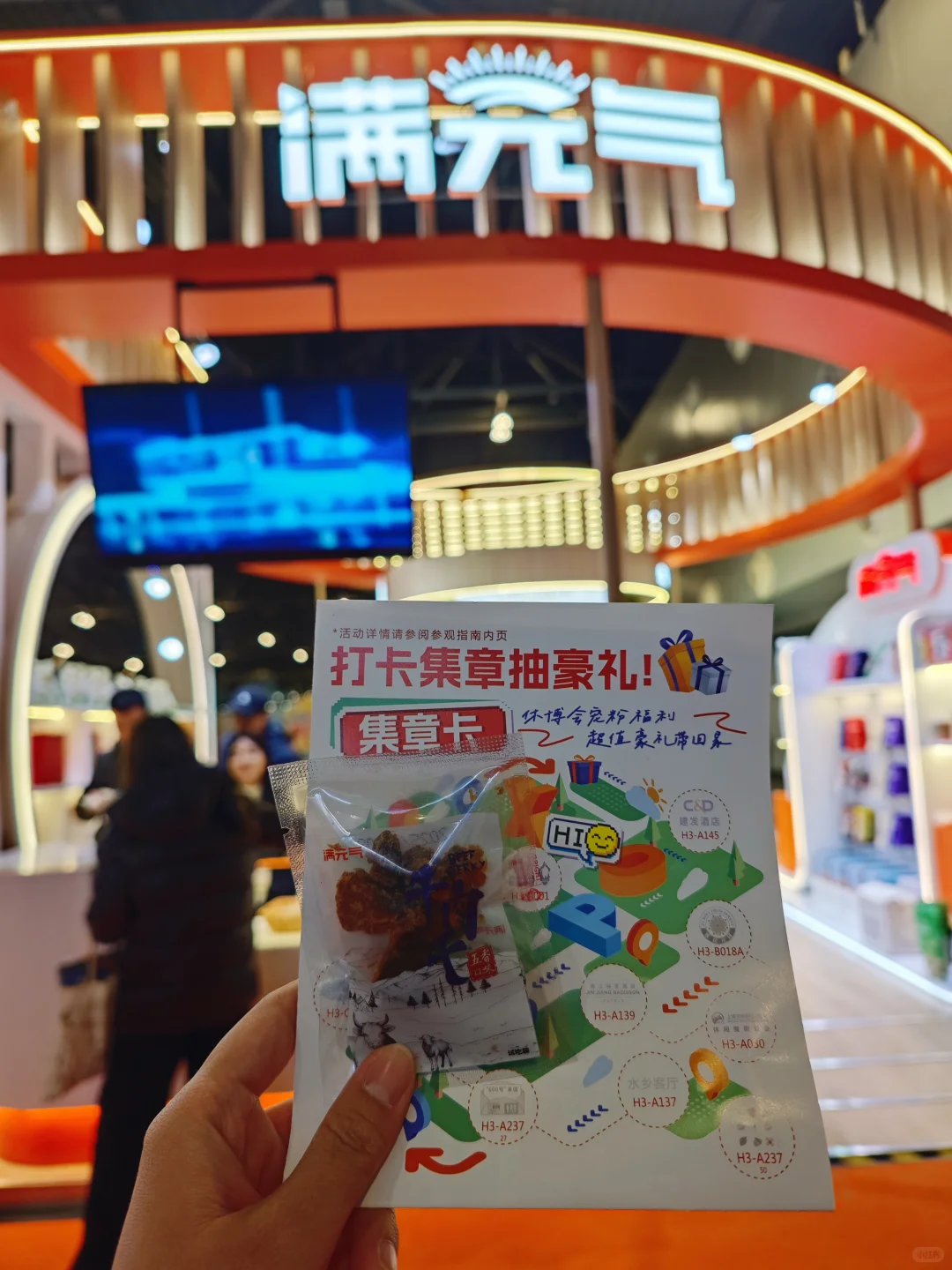 休博会收官日?3D打印自己的Q版徽章好玩