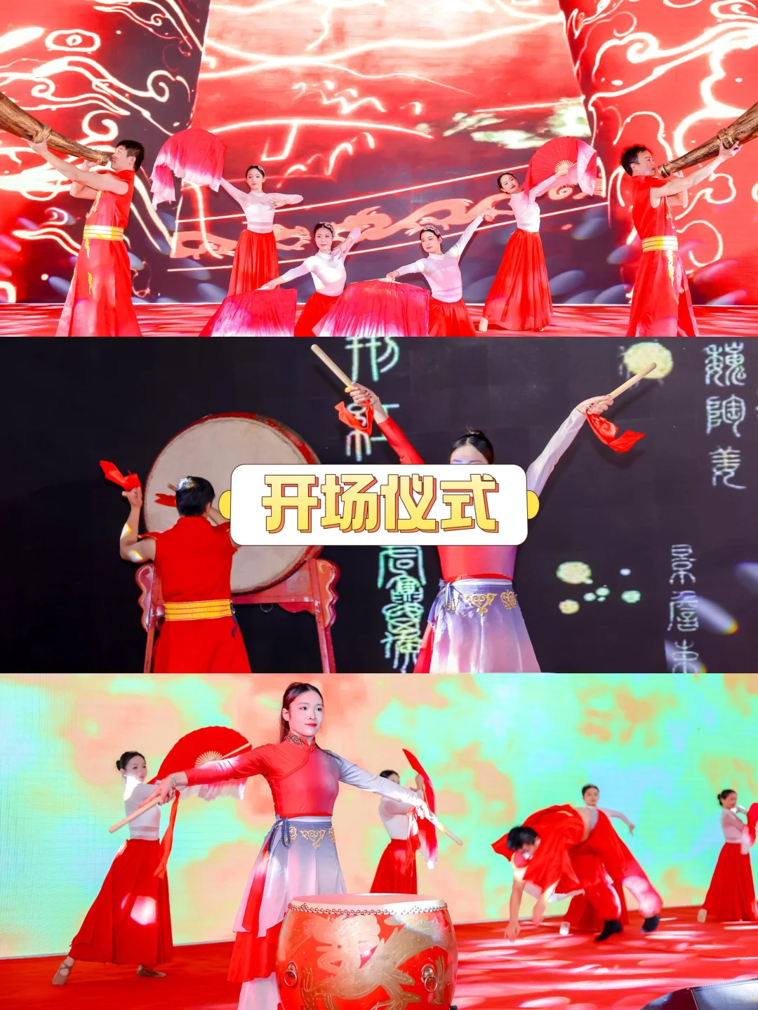 第二十届安徽礼品展览会/活动策划