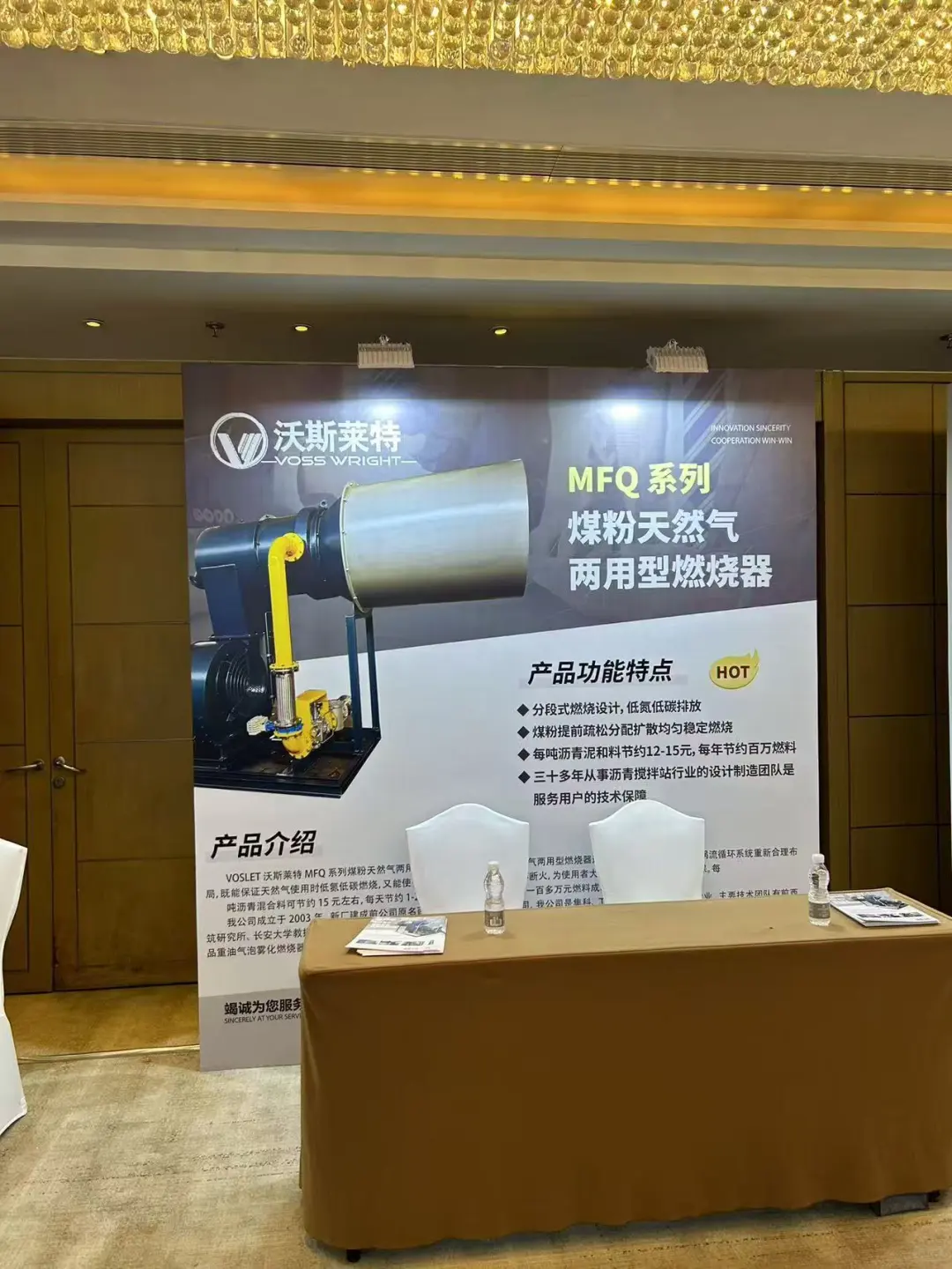 行业盛会，干货满满！