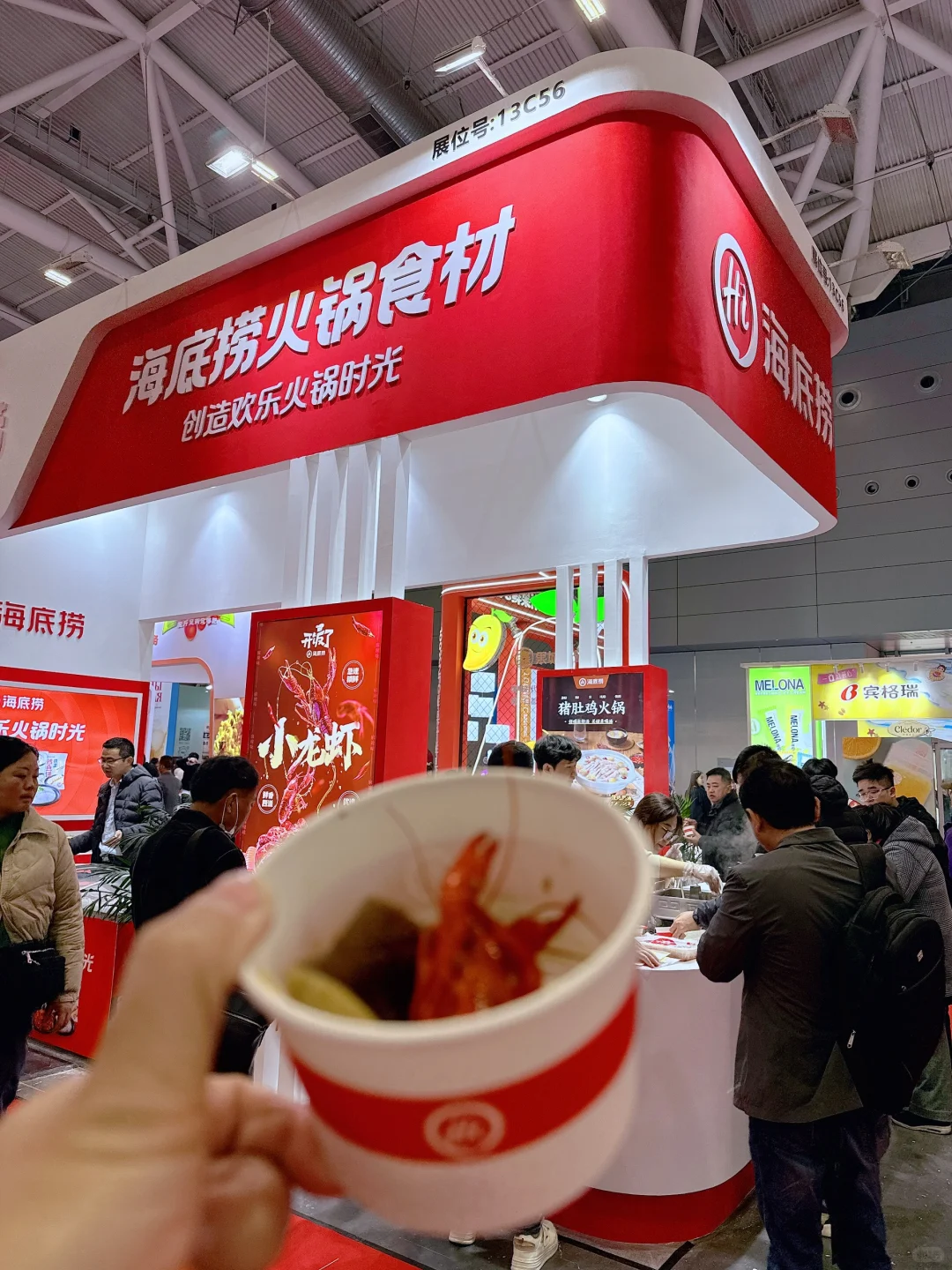 免费试吃！深圳全食展来啦！观展攻略戳！