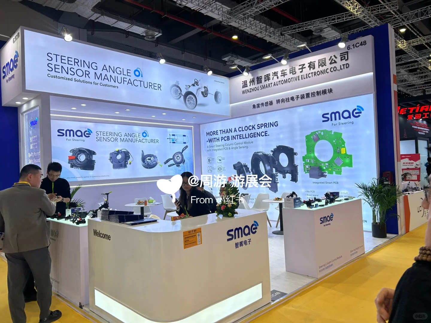 25上海法兰克福汽配展！两面开中等预算❤️❤️