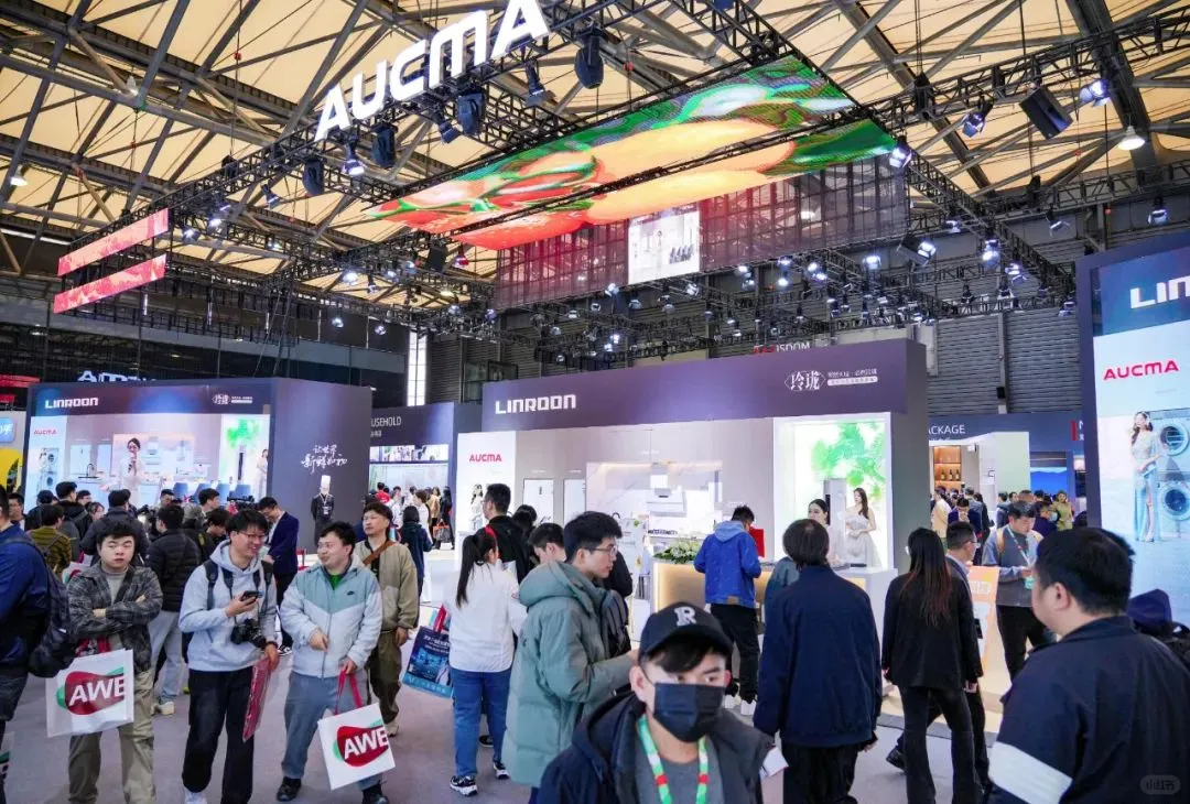 2026AWE上海家电展·赋能智慧家居新方案