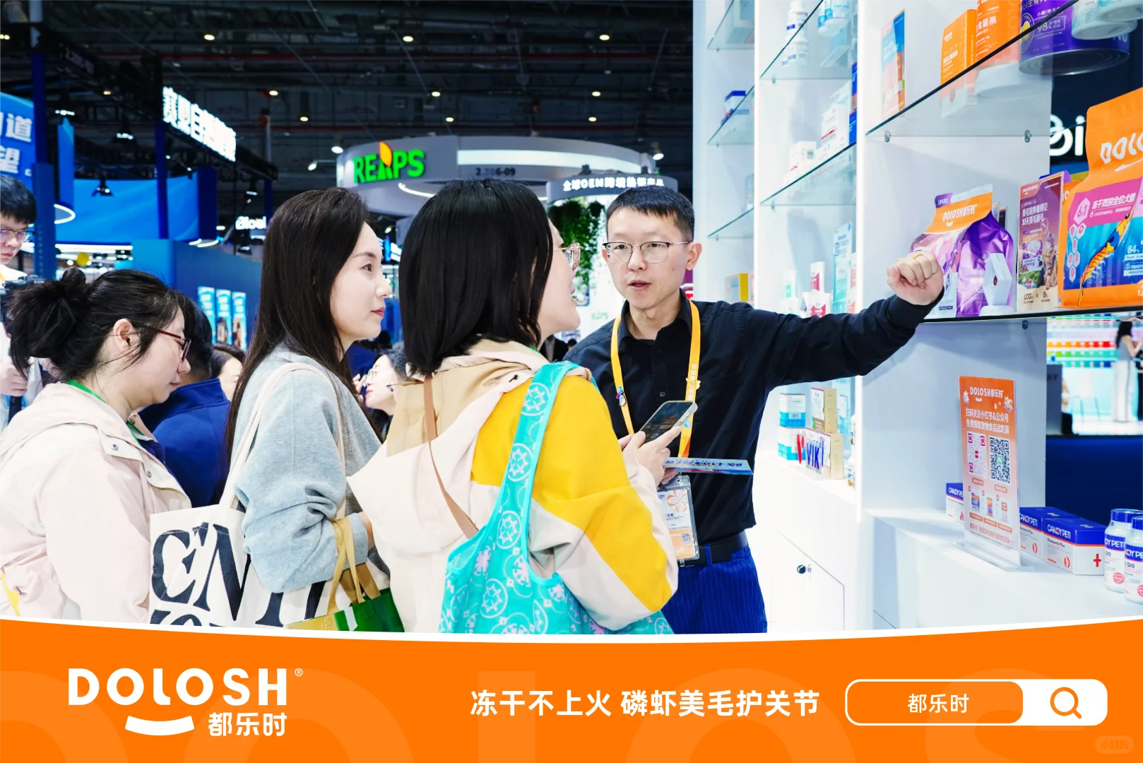 进博会现场直击|嘟嘟带你在线云逛展！