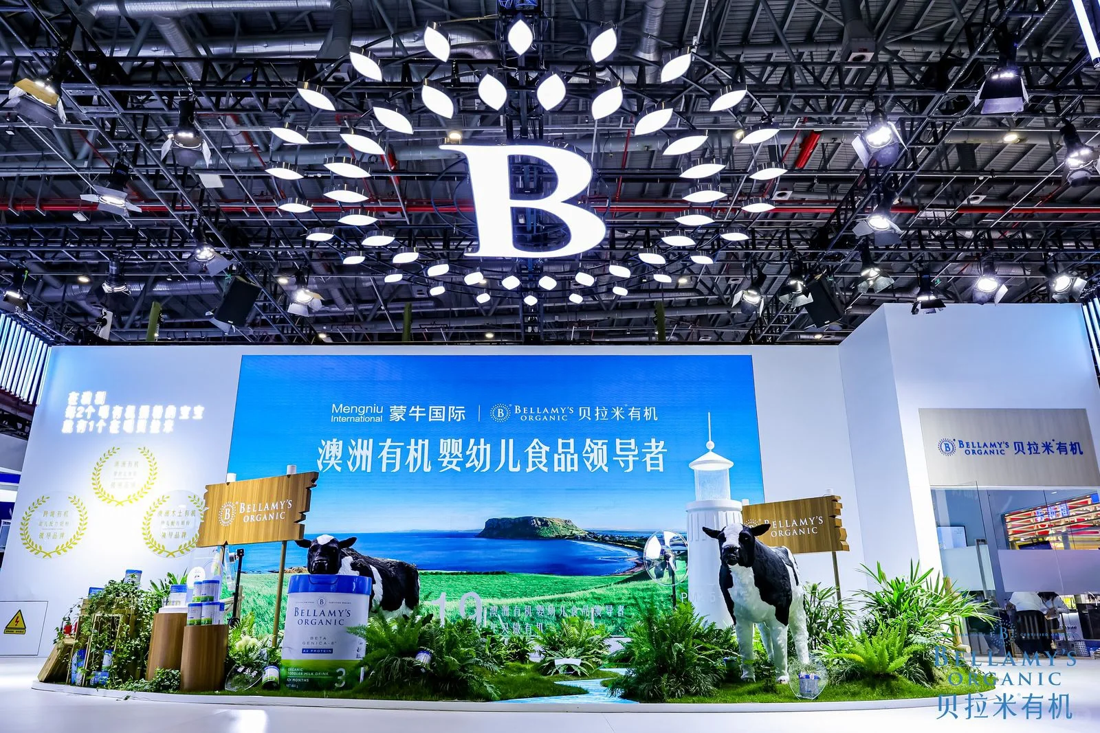 进博会的显眼牛——澳洲贝拉米有机展台