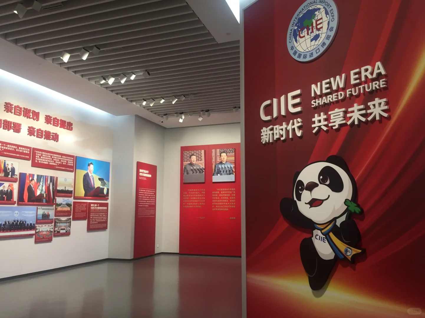 在中国看世界，让世界看中国?