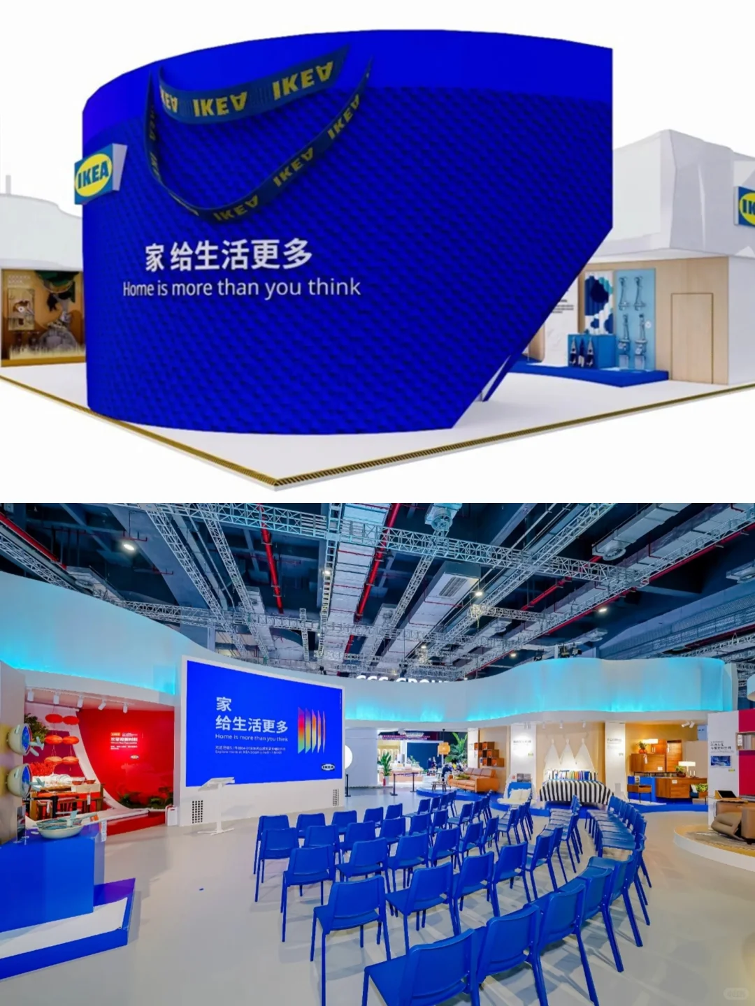 懒人包｜2025进博会高效逛展指南！?