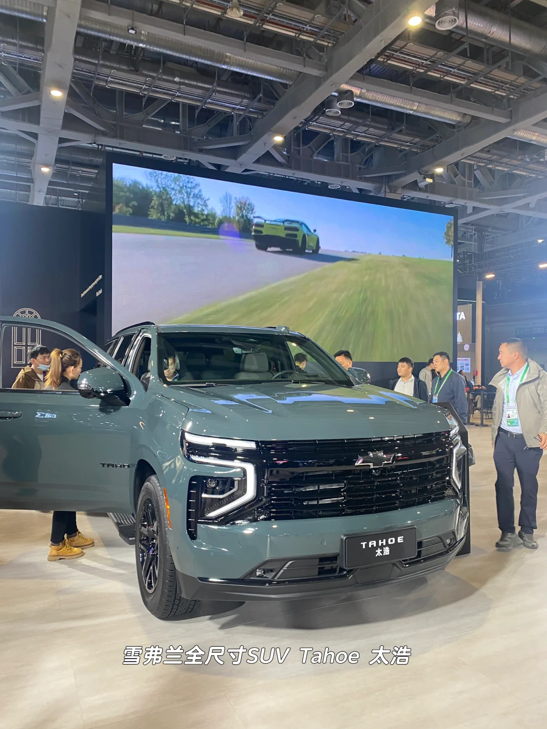 浓缩世界精华的2024进博会 逛点啥