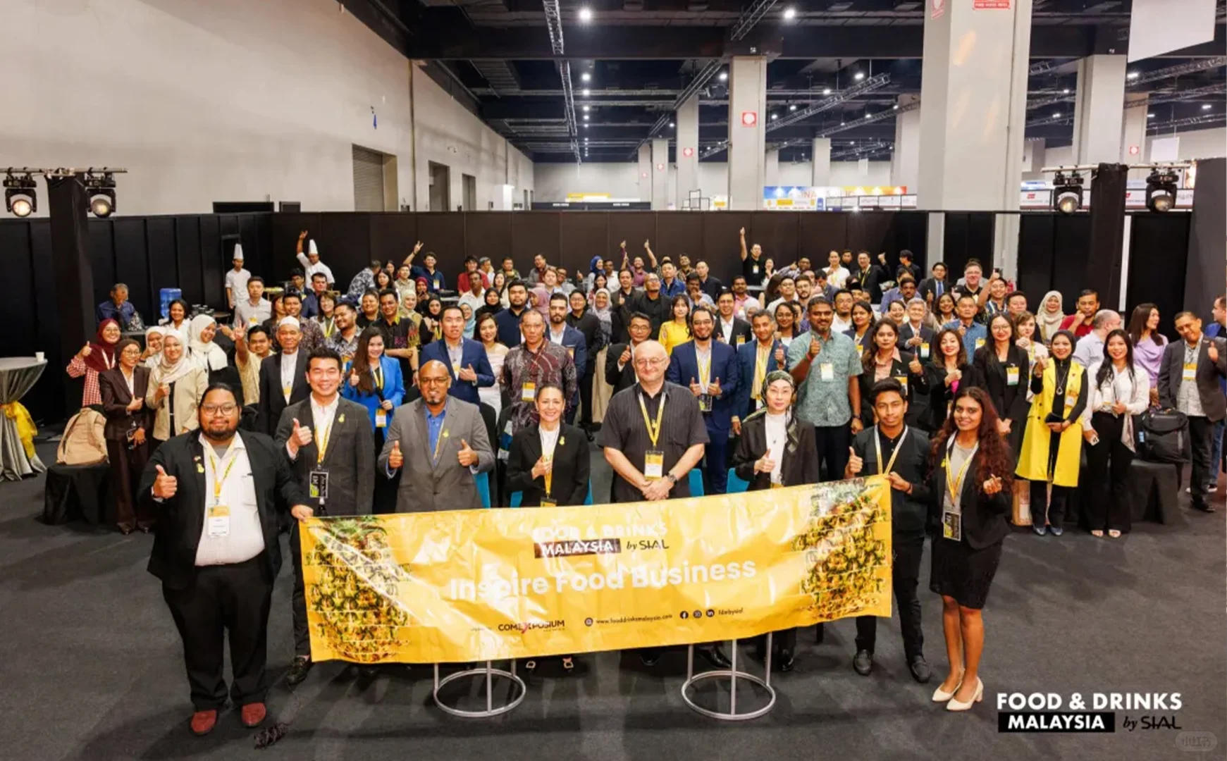 SIAL系列马来西亚国际食品饮料展