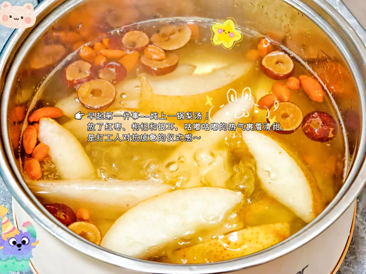 00后女机械工程师｜开启职场＋副业双副本