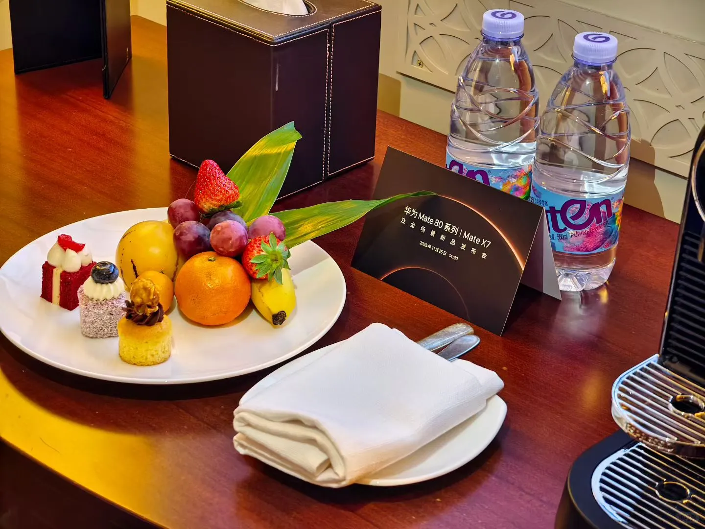 华为新品发布会太震撼了!!!