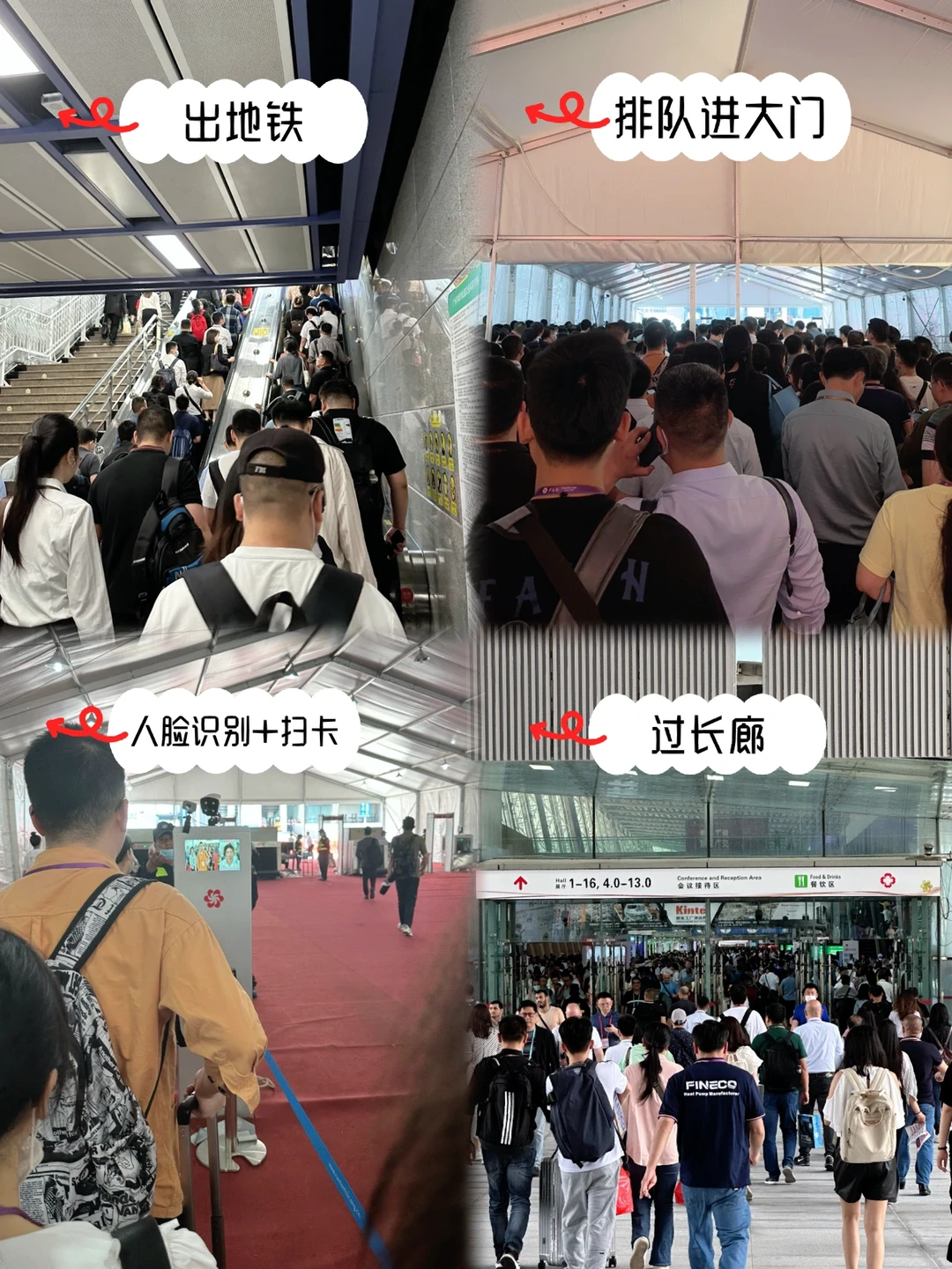 广交会一期结束经验分享‼️