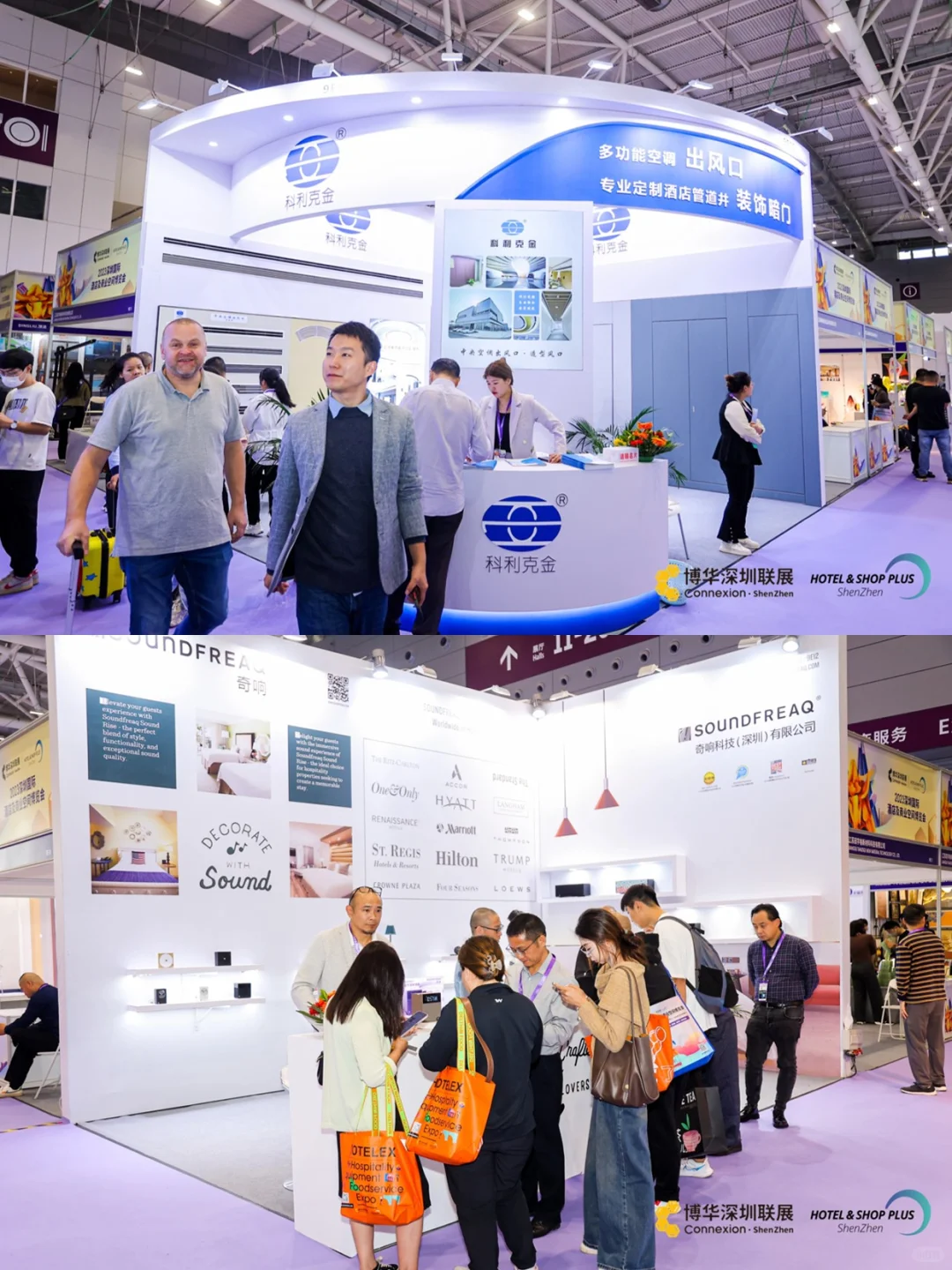 清洁行业盛会 12月深圳见!