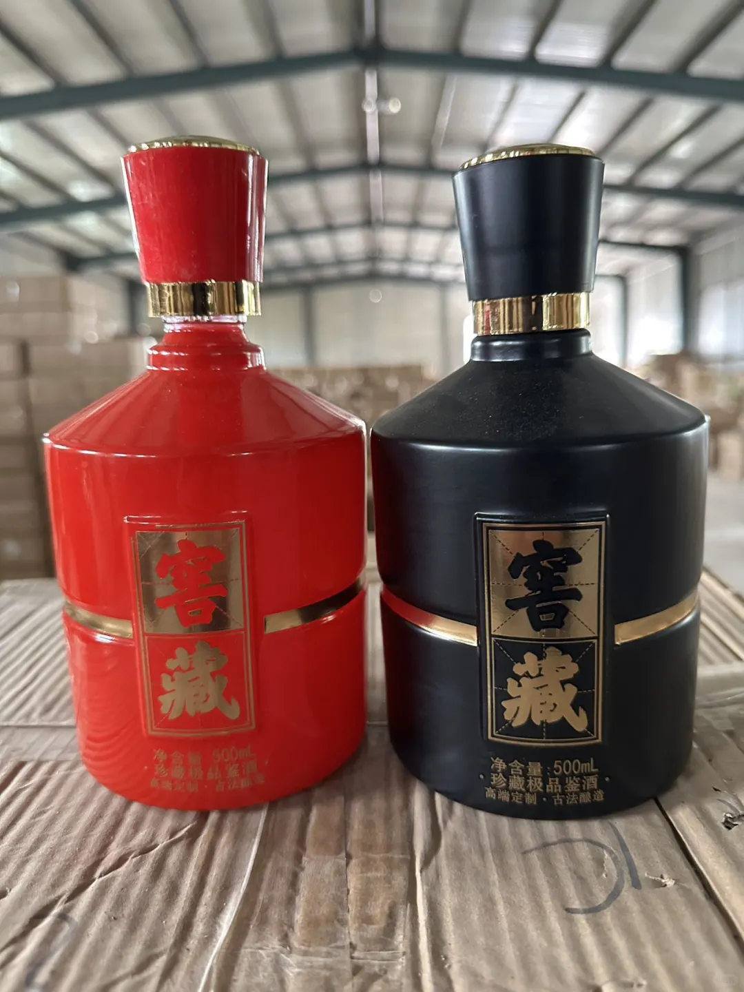 记录一下今日发财实况，黄泥窖酒发走