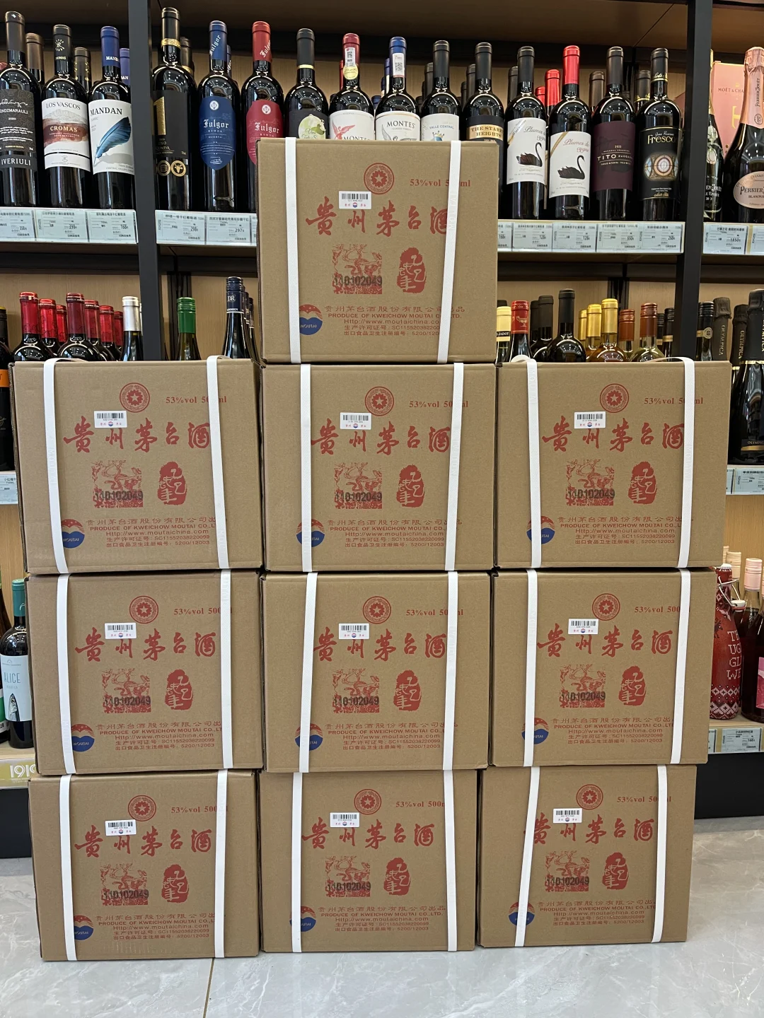 从1919酒类直供选购茅台，可以闭眼入吗？