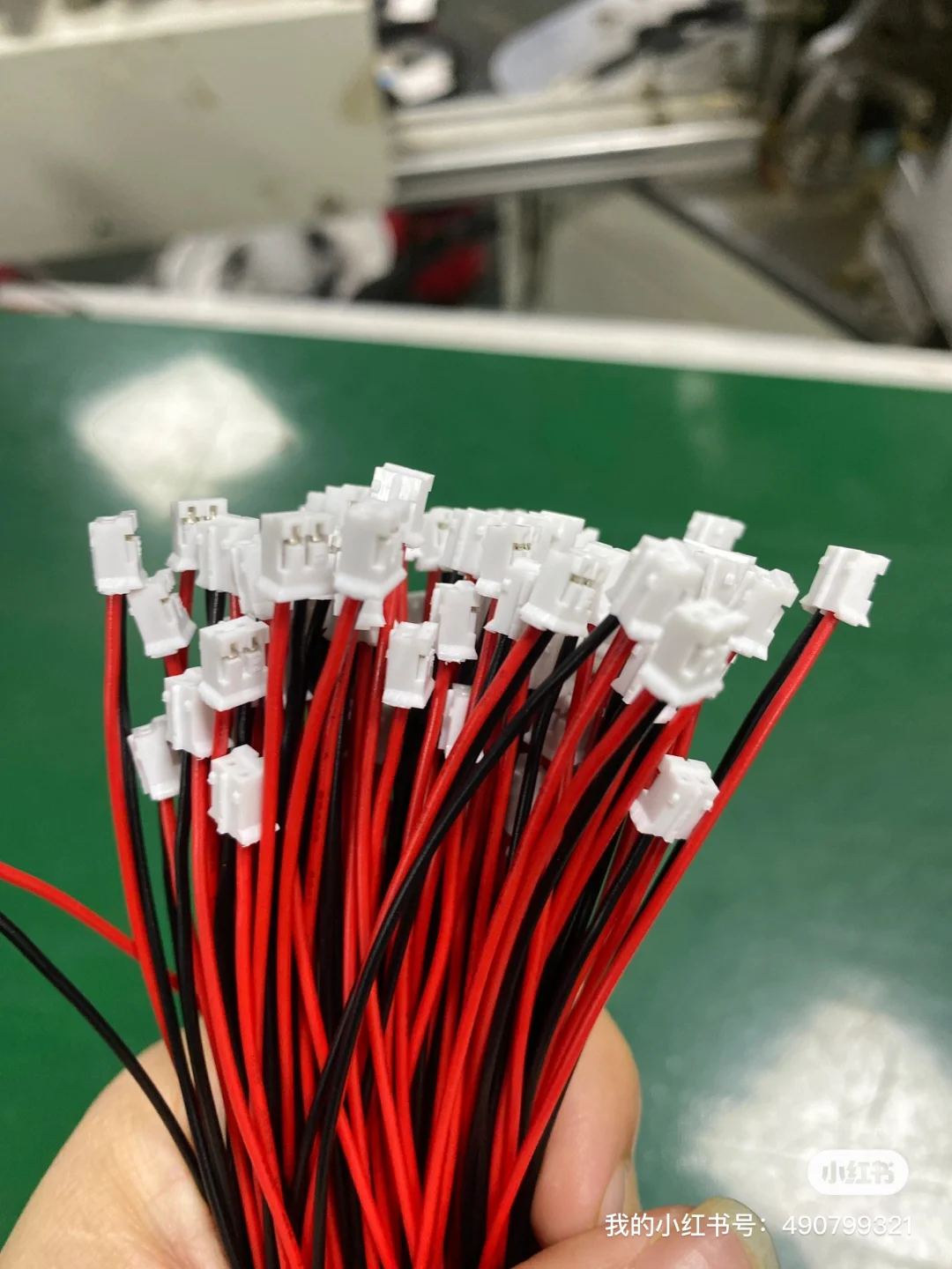 大量生产端子线加工