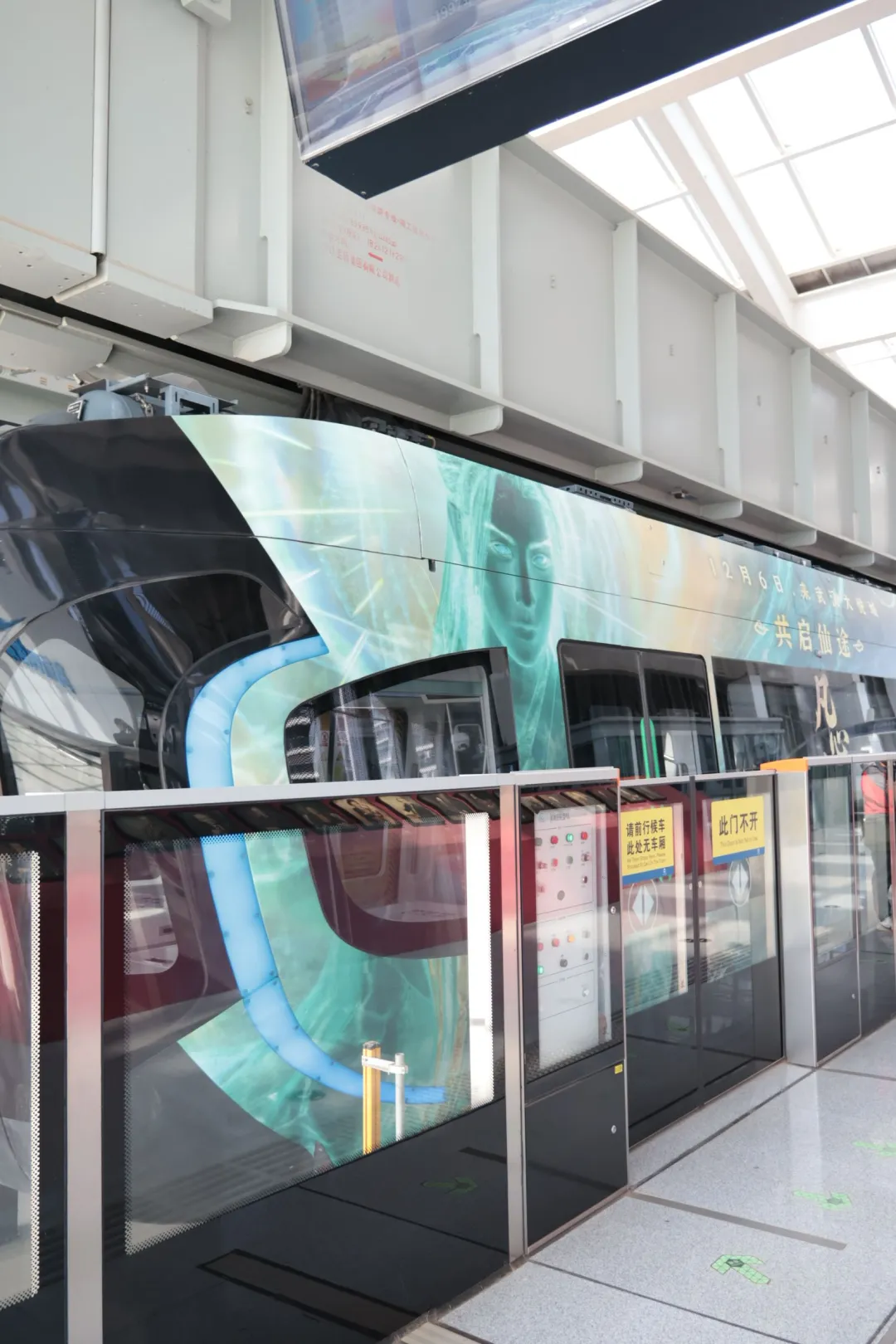 非粉都觉得是很震撼的程度啊！！