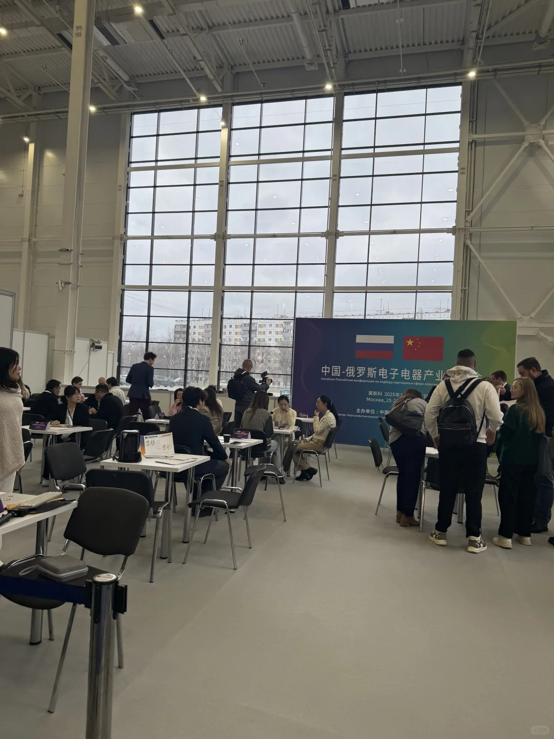 莫斯科俄语翻译｜消费电子展IEAE?