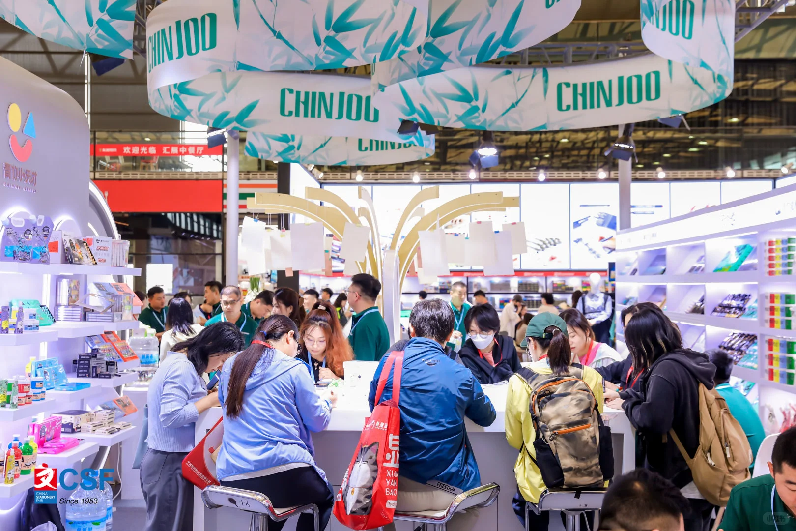 2026上海文具展展位选定中!