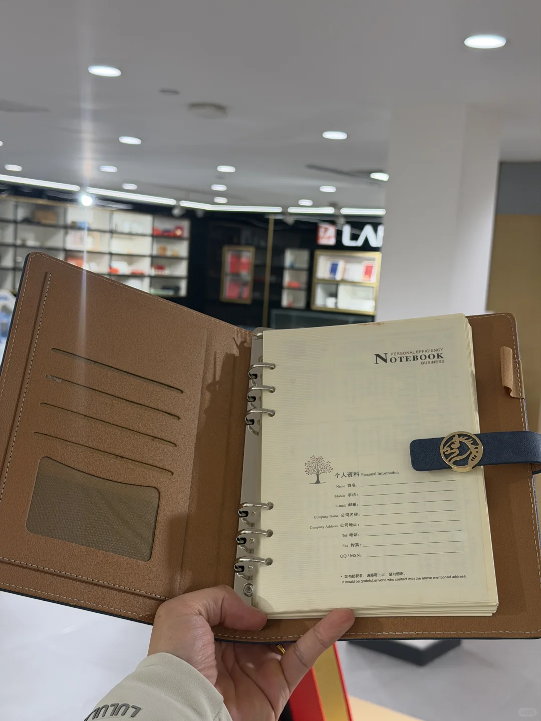 请大数据推给需要年底定制笔记本的客户?