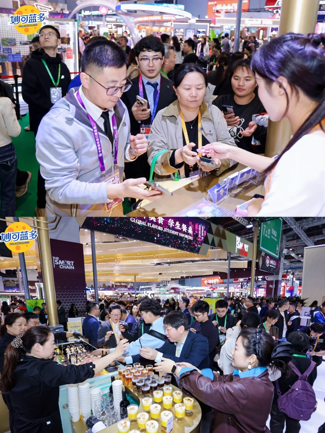 ?开启国产原制马苏里拉新篇章