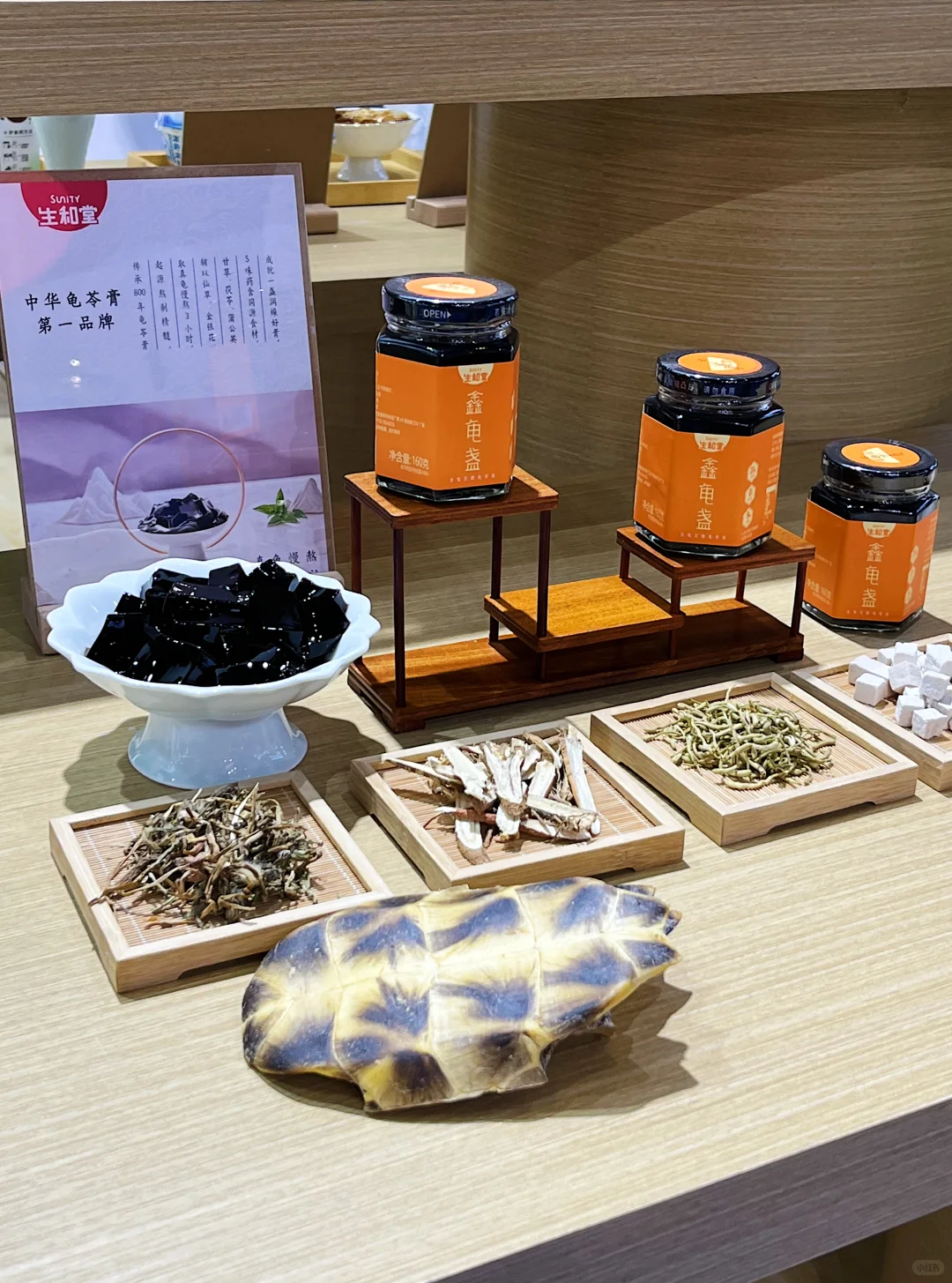 小生已就位❗FBIF2024创新食品展不见不散