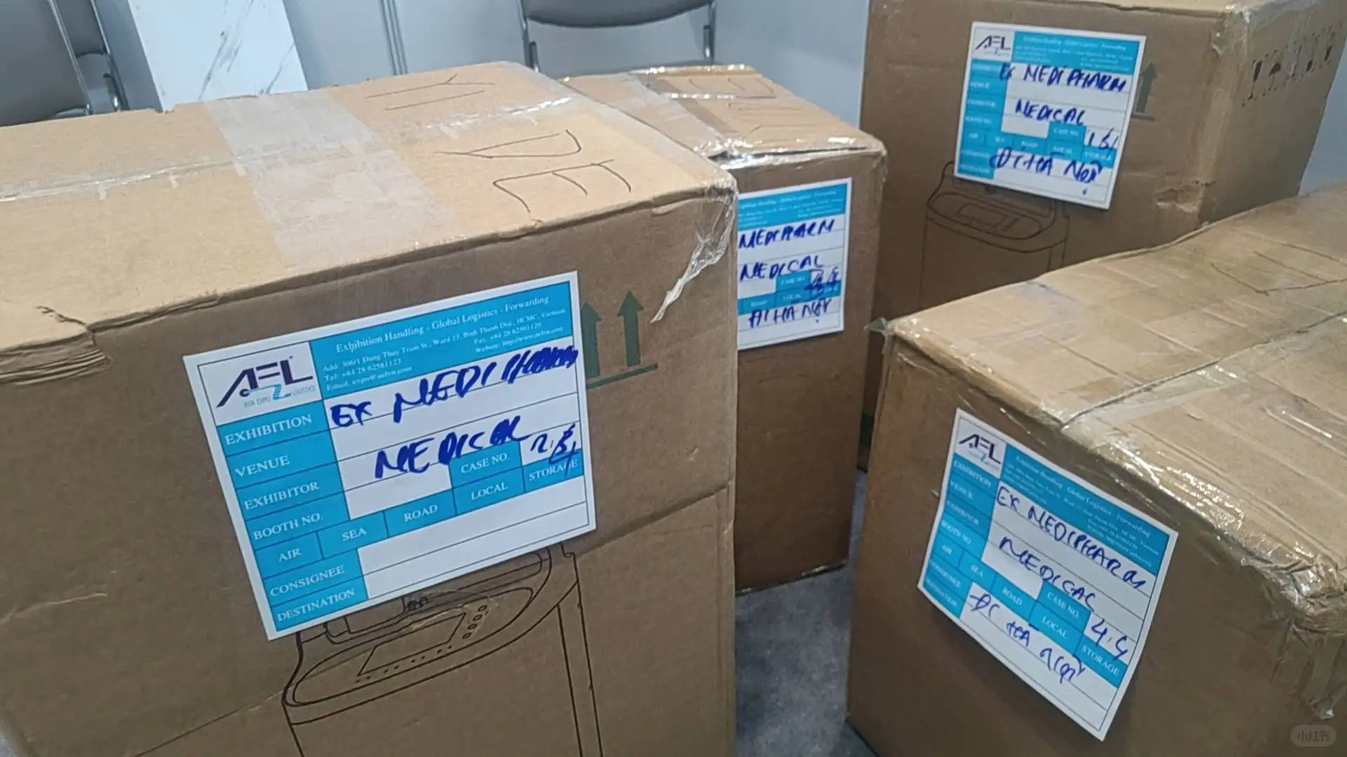 越南胡志明市国际贸易展览会