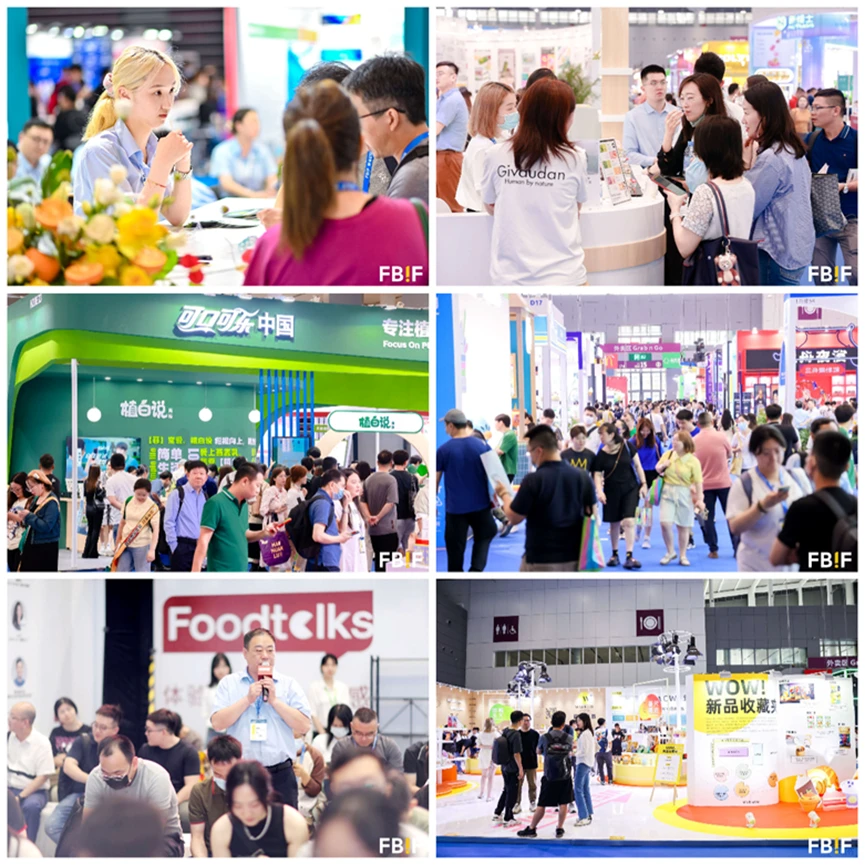 ?｜上海又双叒办食品展了！?吃到撑！