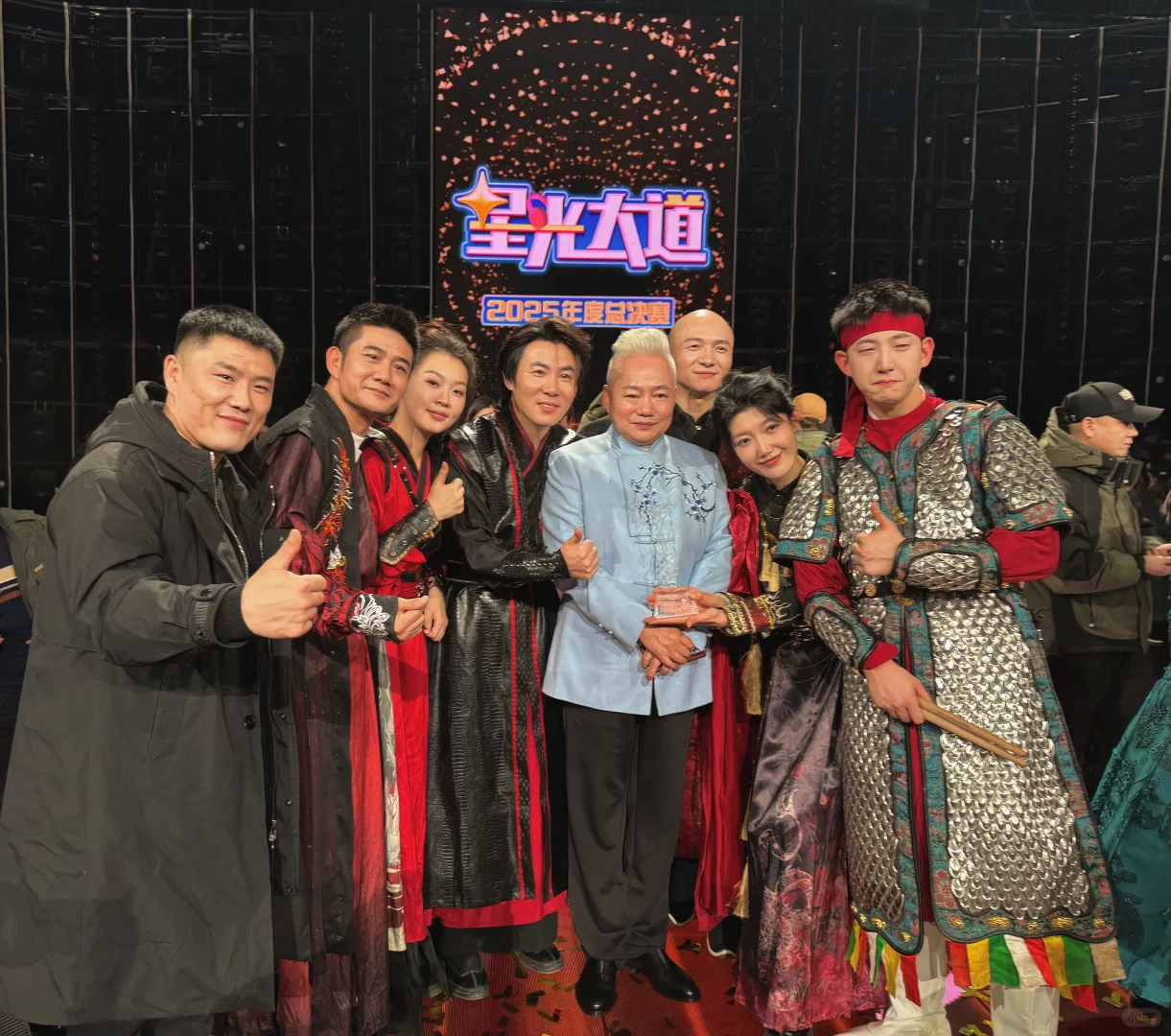 2025星光大道年度总决赛，我们夺得亚军