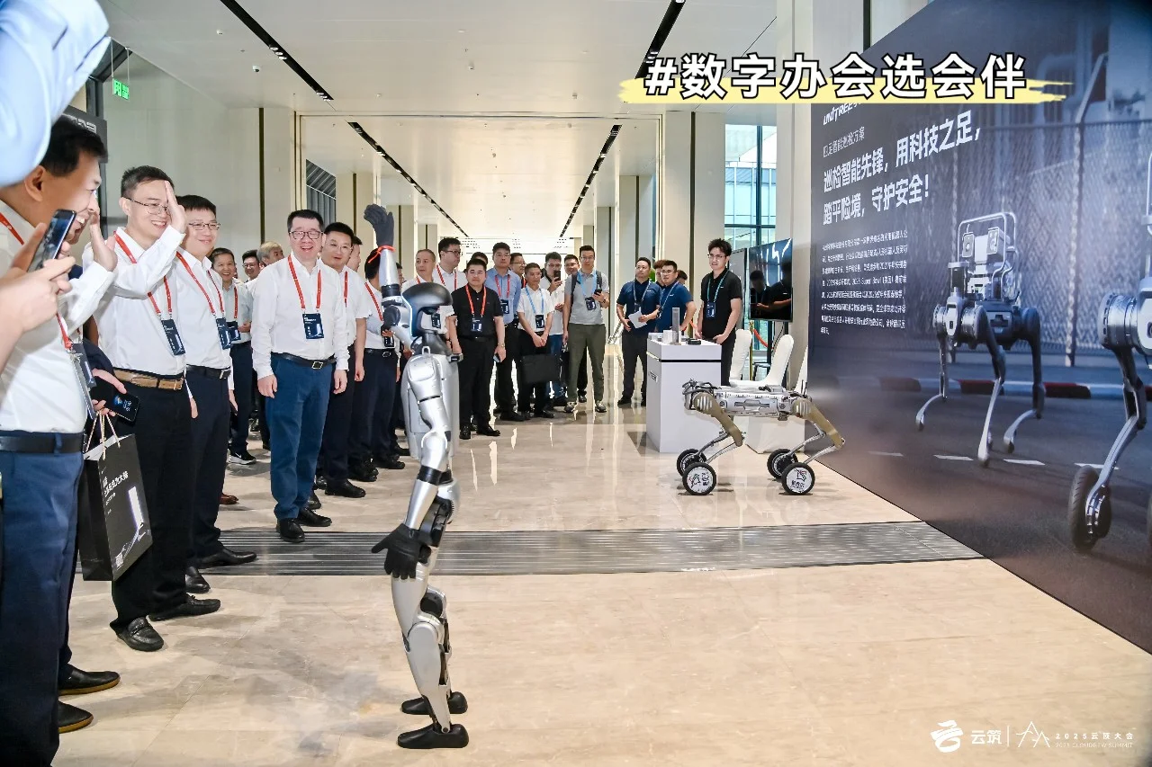 建筑行业高级盛会