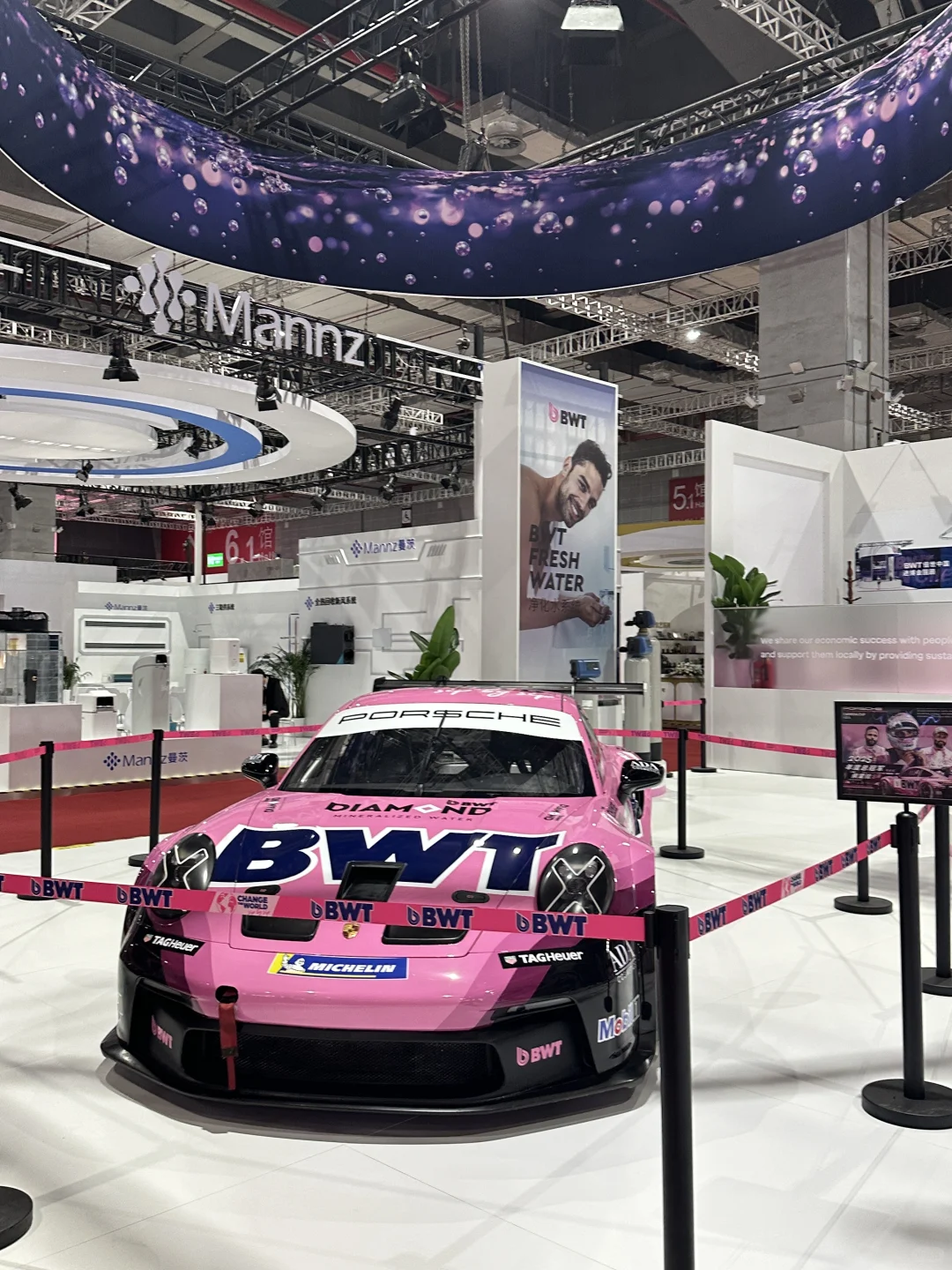 进博会万豪送的挂件和Westin喷雾