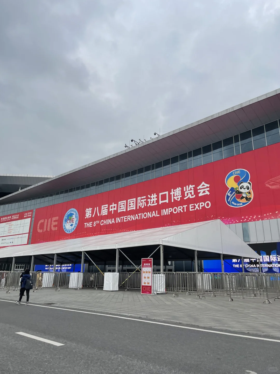 英专生的第一次展会翻译