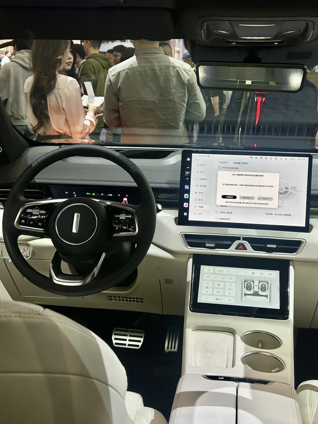 热门展台名不虚传?终于试到啦！！