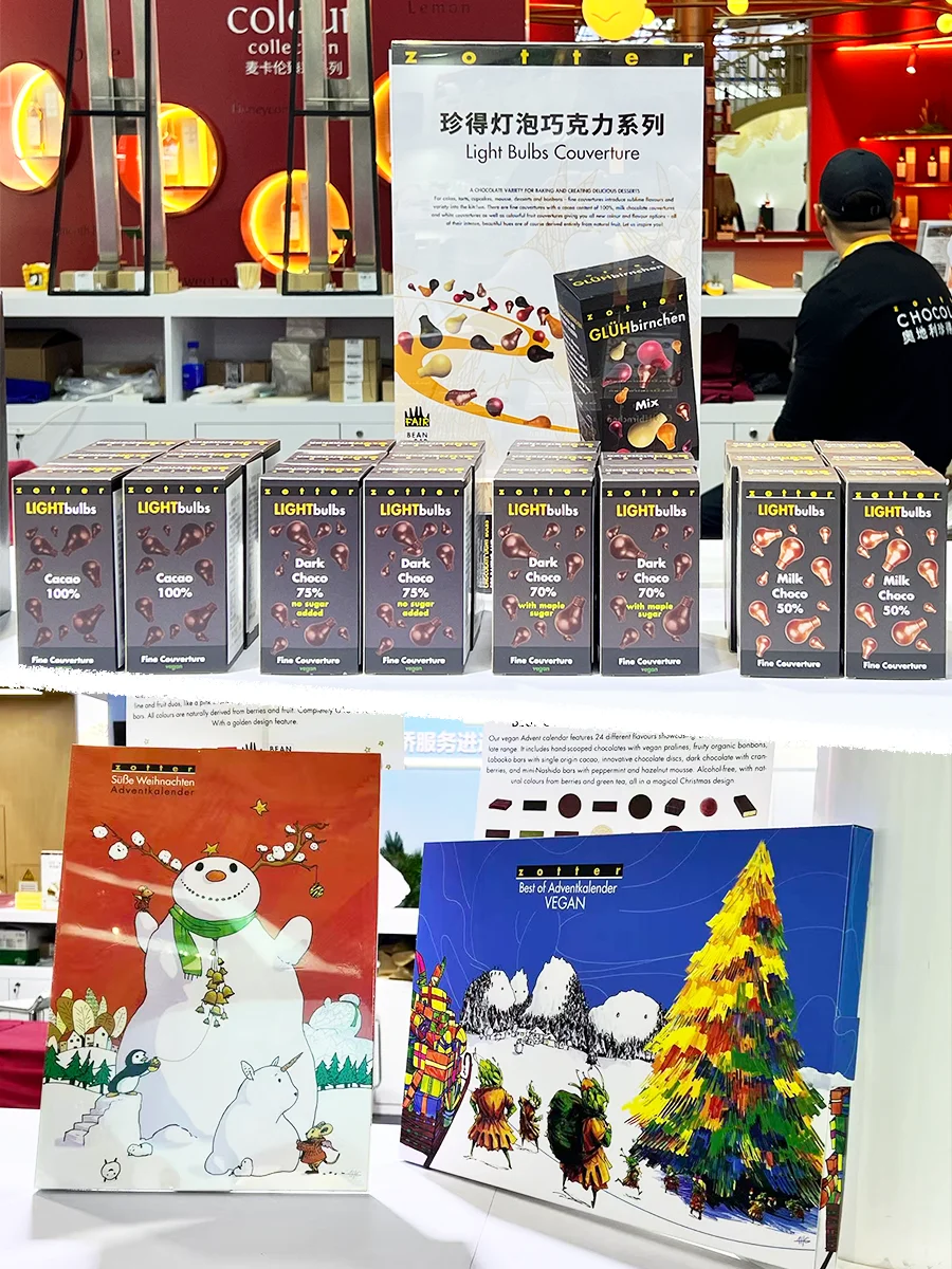 进博会❗️快来吃巧克力啦～
