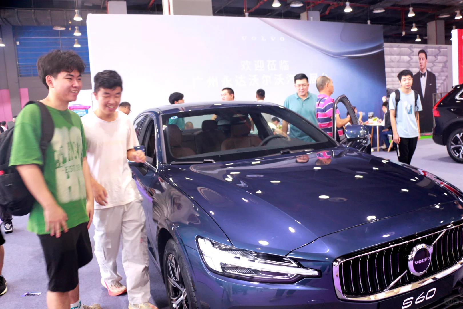 ?2025 收官车展!12 月13-14日琶洲冲