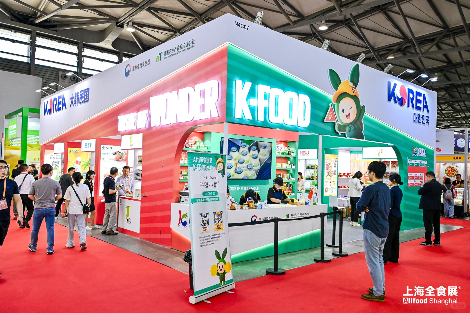 深圳全球高端食品展览会