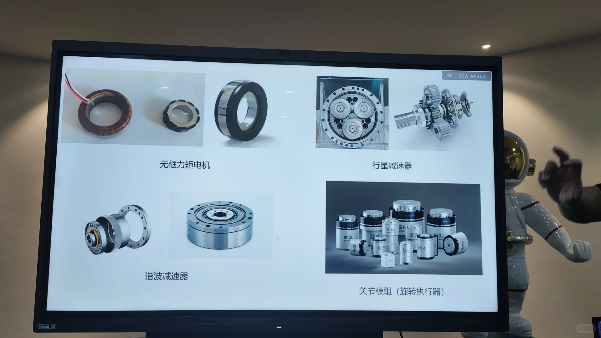 深圳宝安福永，线下采供对接会，免费参加