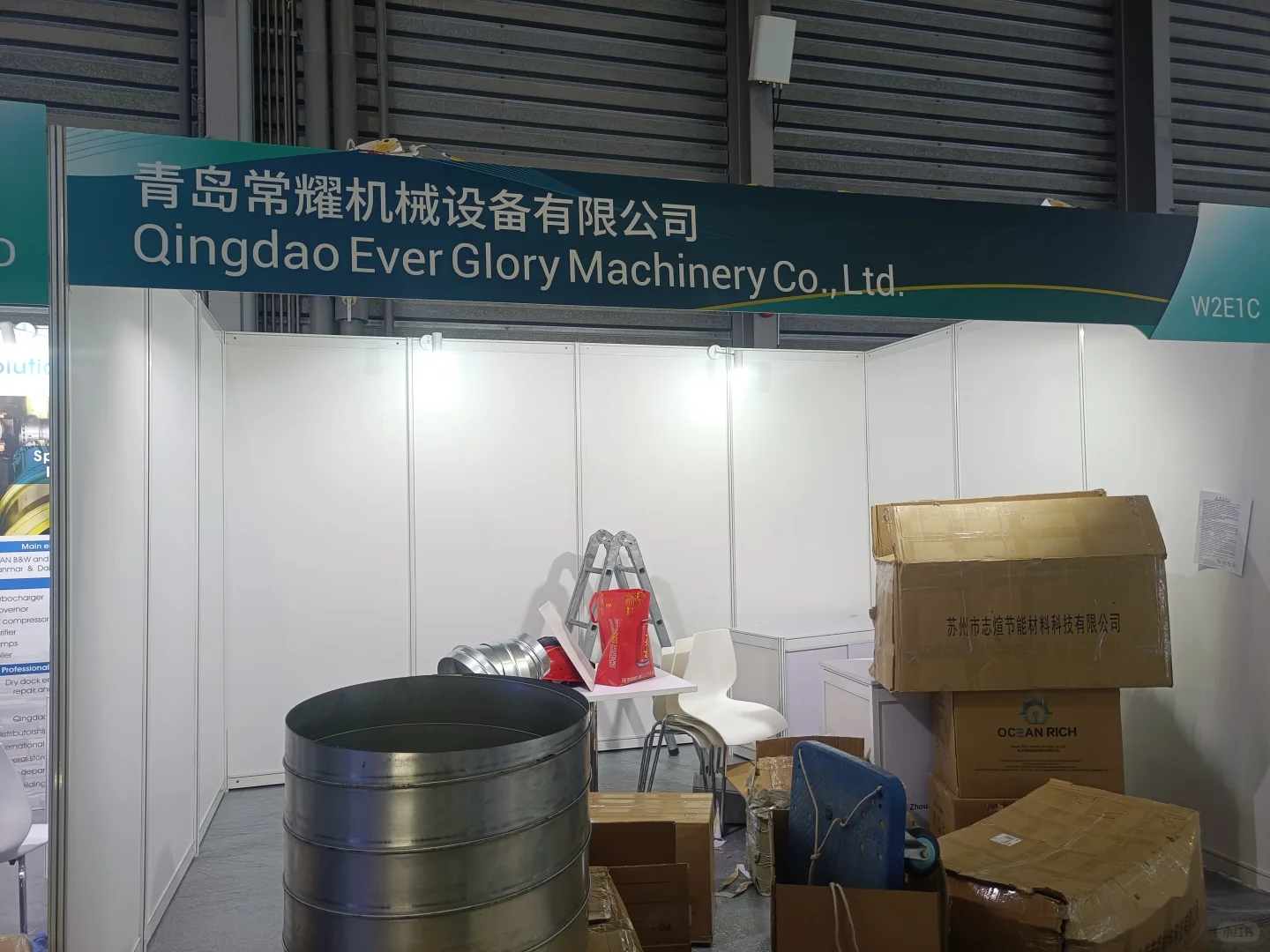 2025上海海事展展会