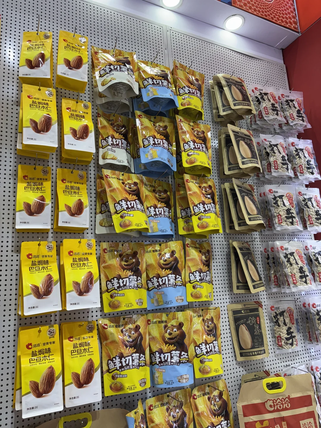 广交会惊现出海品牌扛把子！