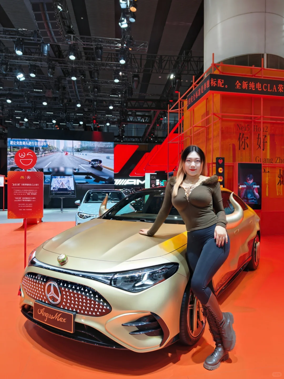 2025年广州国际车展?️