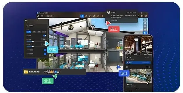 【展商风采】起典科技智领未来