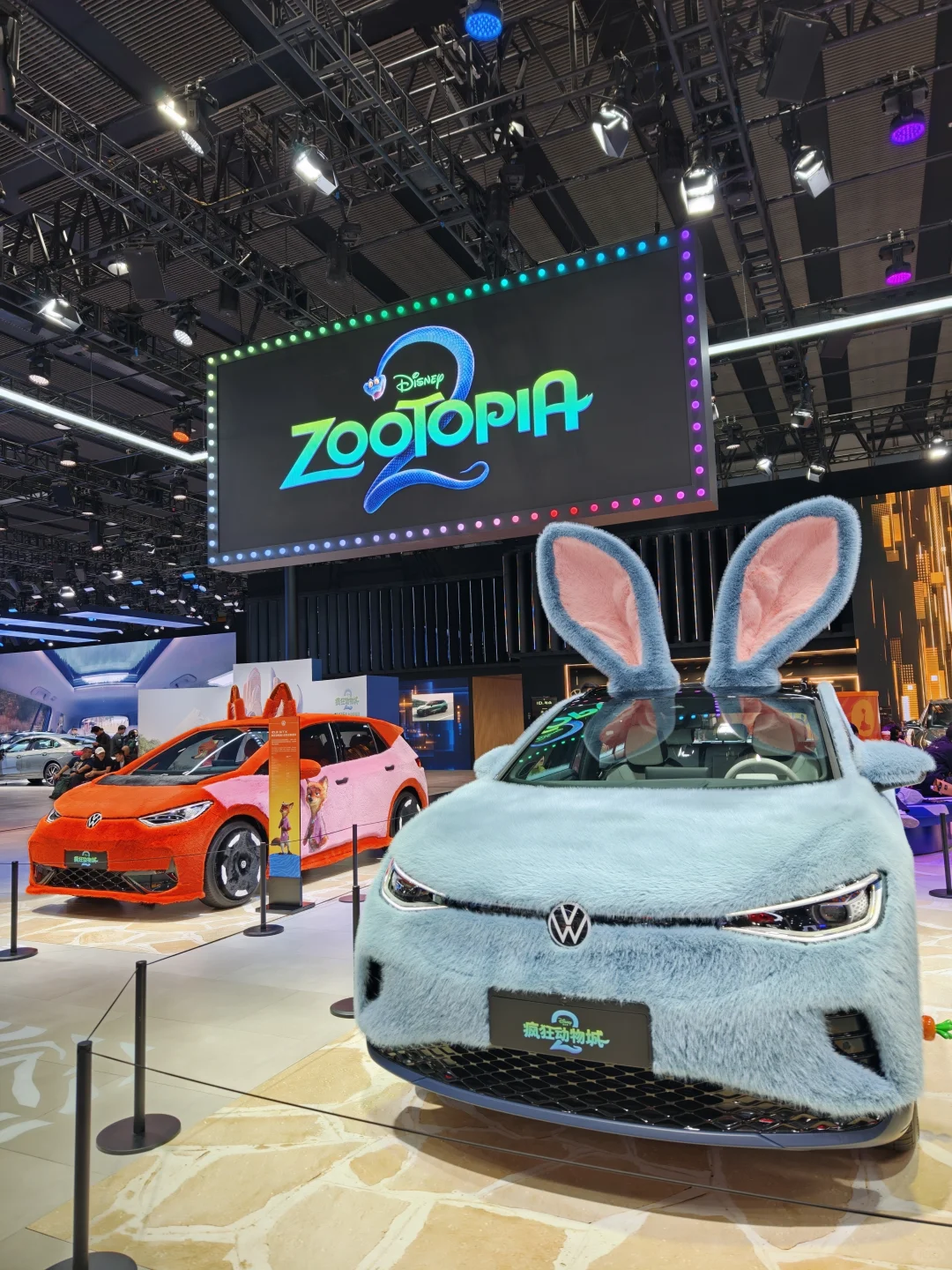 2025年广州国际车展?️