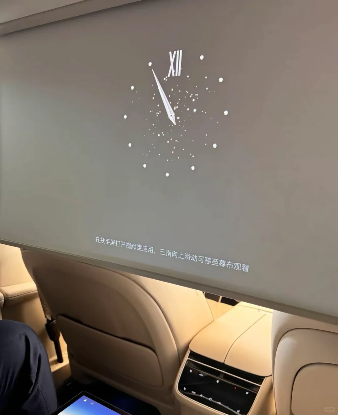 仅此一台享界s9增程Ultra展车：↓7.8w