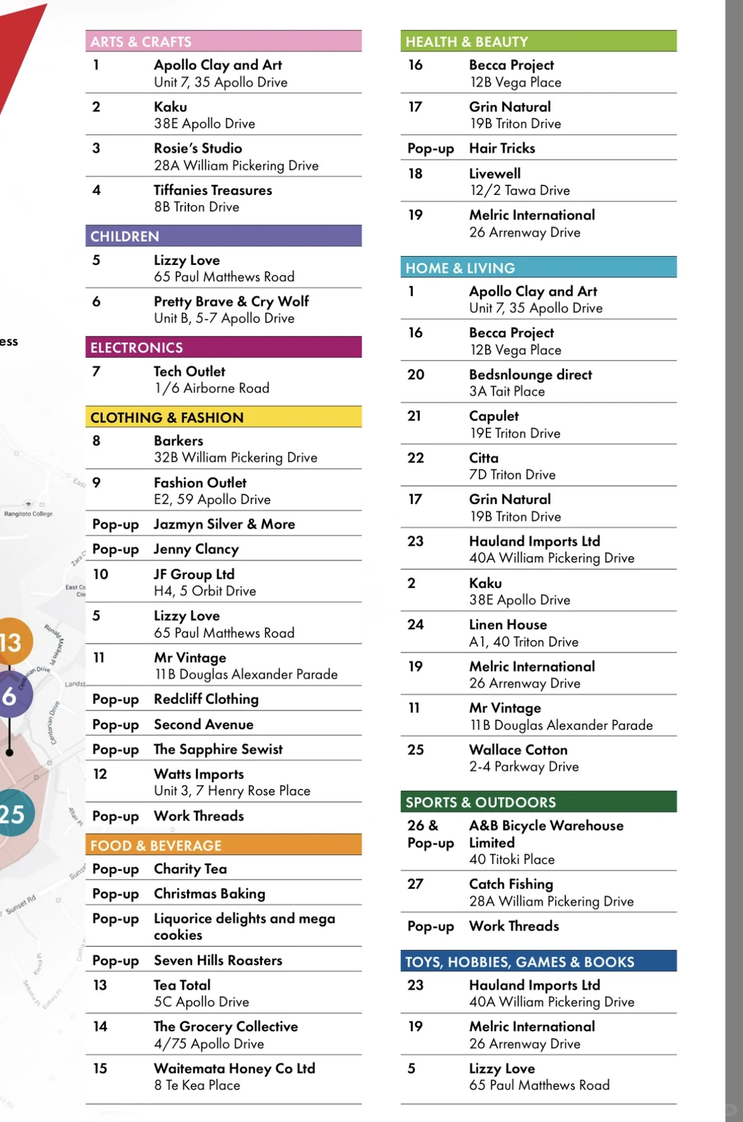 北岸One Day Sale路线指南