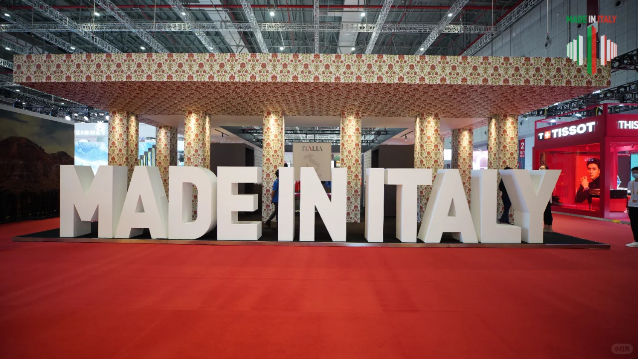 2023进博会今日开幕｜一睹意式风采??